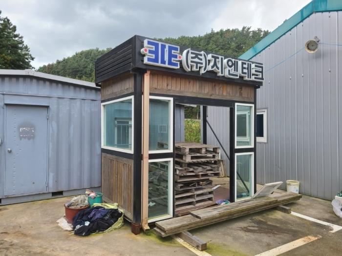 울산광역시 울주군 서생면 화정리 724 공장 경매 사진 6