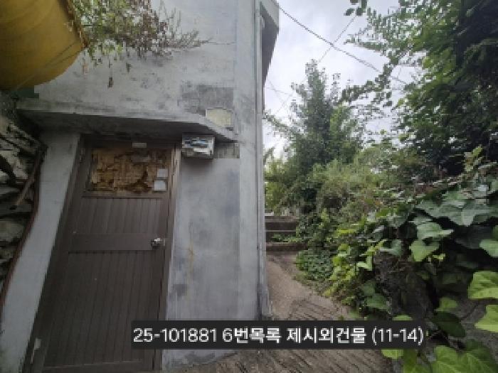 부산광역시 서구 암남동 459-10 대지 경매 사진 19