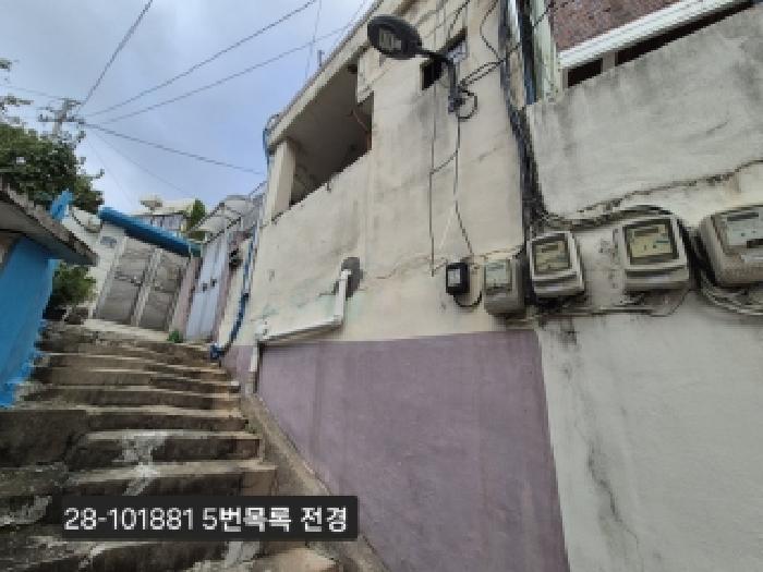 부산광역시 서구 암남동 472 전 경매 사진 14