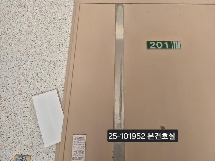 부산광역시 북구 만덕동 861-1 한신아파트 3동 2층201호 다세대(빌라) 경매 사진 6