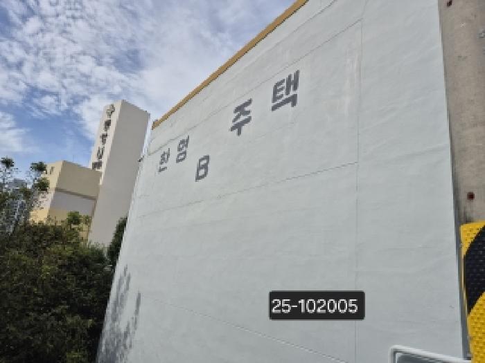 부산광역시 사하구 감천동 635 1층106호 다세대(빌라) 경매 사진 10