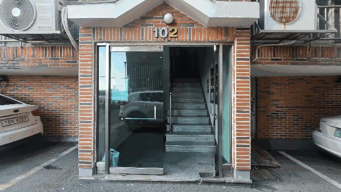 부산광역시 사하구 구평동 26 현대그린빌라 102동 2층202호 다세대(빌라) 경매 사진 2