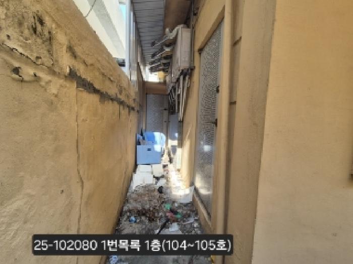 부산광역시 사하구 하단동 870-149 주택 경매 사진 11