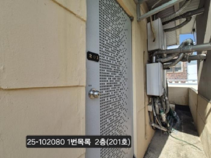 부산광역시 사하구 하단동 870-149 주택 경매 사진 12