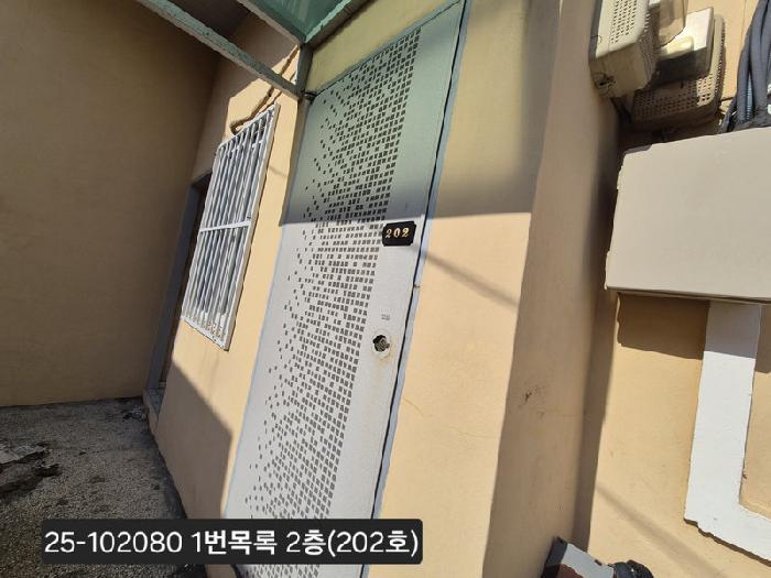 부산광역시 사하구 하단동 870-149 주택 경매 사진 13