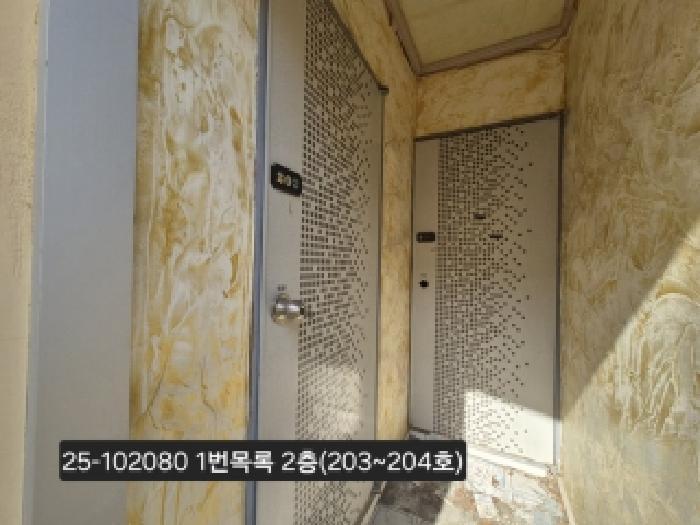 부산광역시 사하구 하단동 870-149 주택 경매 사진 14