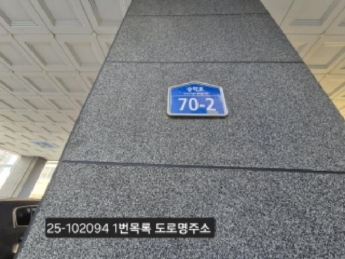 부산광역시 사하구 당리동 317-24 스텔라 에이 다가구주택 경매 사진 14
