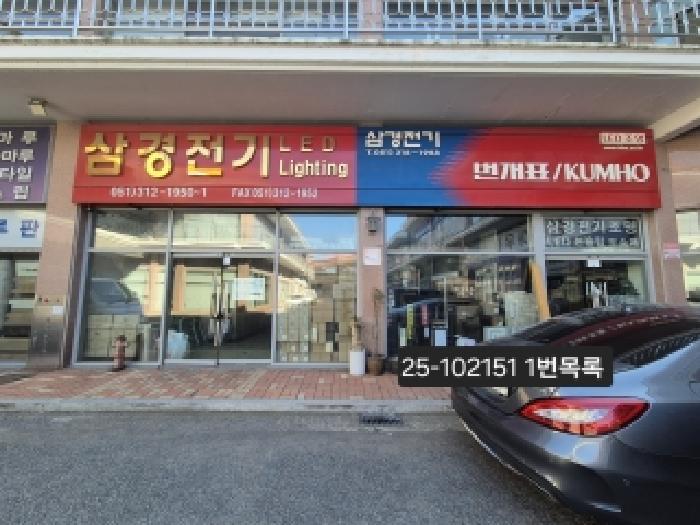 부산광역시 강서구 대저2동 3141-8 건축자재판매단지 4동 1층105호 근린상가 경매 사진 6