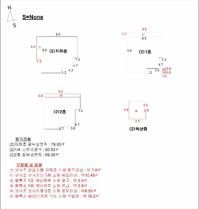 부산광역시 북구 구포동 1240-25 근린주택 경매 사진 9