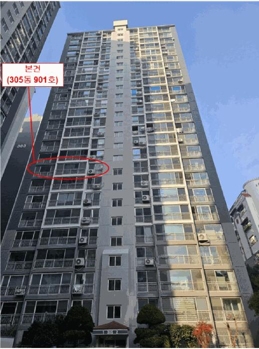 부산광역시 북구 화명동 1170-1 화명동대림타운 305동 9층901호 아파트 경매 사진 1