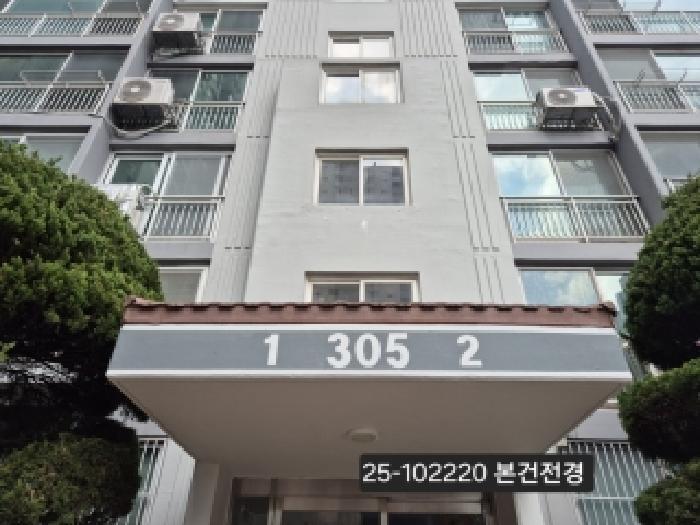 부산광역시 북구 화명동 1170-1 화명동대림타운 305동 9층901호 아파트 경매 사진 4