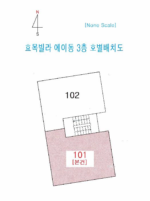 부산광역시 서구 서대신동3가 31-357 3층301호 다세대(빌라) 경매 사진 12