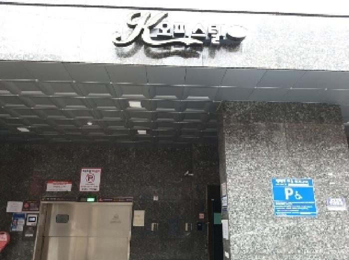 서울특별시 강서구 화곡로42길 31, 제4층 제403호 (화곡동, 케이오피스텔1차)구) 서울특별시 강서구 화곡동 27-13 오피스텔 경매 사진 2