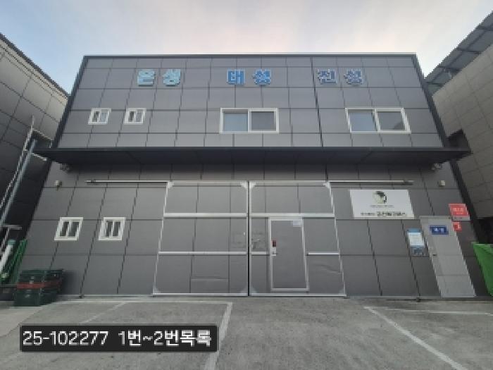 부산광역시 강서구 대저1동 1297-49 근린시설 경매 사진 7