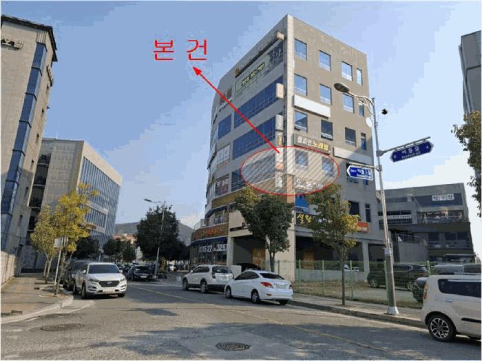 경상남도 양산시 물금읍 물금리 872-2 블루테라스 3층301호 근린상가 경매 사진 1