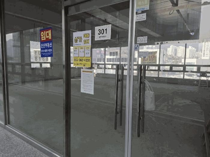 경상남도 양산시 물금읍 물금리 872-2 블루테라스 3층301호 근린상가 경매 사진 2