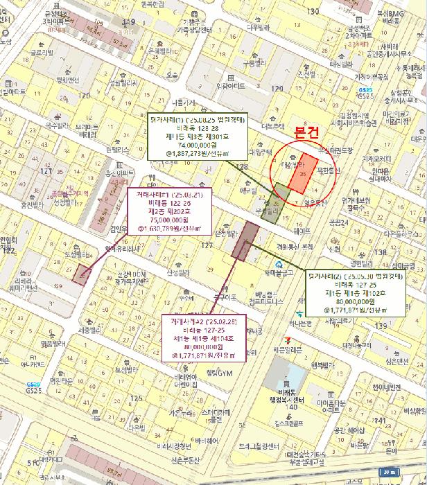 대전광역시 대덕구 비래동 128-35 에이동 4층402호 다세대(빌라) 경매 사진 10