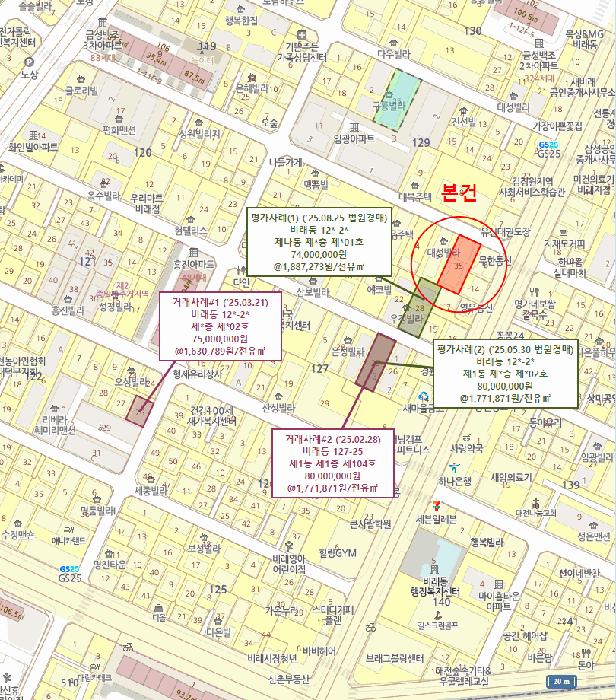 대전광역시 대덕구 비래동 128-35 에이동 4층402호 다세대(빌라) 경매 사진 11