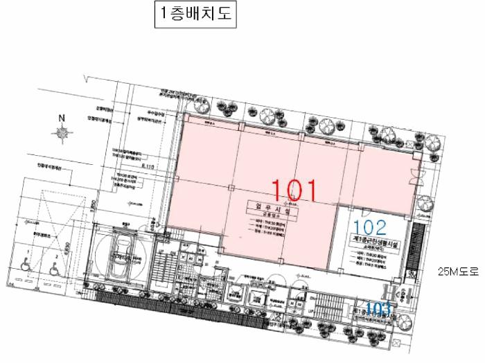 울산광역시 동구 일산동 579-8 세인트에스타워 1층101호 근린상가 경매 사진 10