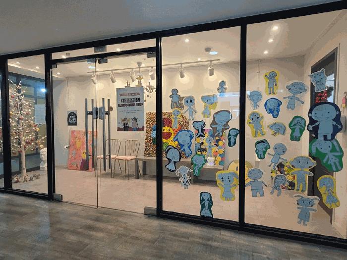 울산광역시 울주군 온양읍 대안리 196 울산온양대우아파트 상가111동 2층 203호 근린상가 경매 사진 9