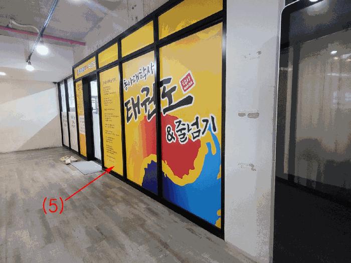 울산광역시 울주군 온양읍 대안리 196 울산온양대우아파트 상가111동 2층 206호 근린상가 경매 사진 14