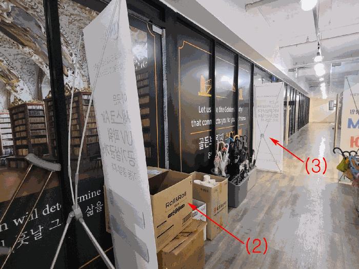울산광역시 울주군 온양읍 대안리 196 울산온양대우아파트 상가111동 2층 206호 근린상가 경매 사진 2