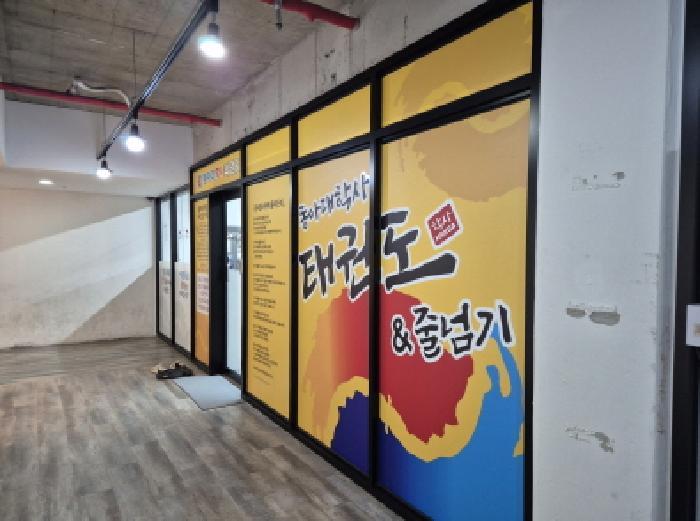 울산광역시 울주군 온양읍 대안리 196 울산온양대우아파트 상가111동 2층 206호 근린상가 경매 사진 20