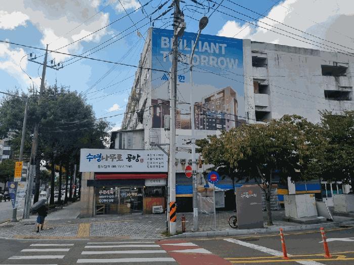 대구광역시 중구 동인동4가 470-2 가동 3층31호 아파트 경매 사진 3