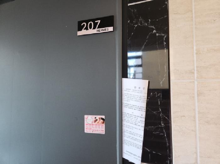 경상북도 칠곡군 석적읍 중리 228-5 근린주택 경매 사진 20