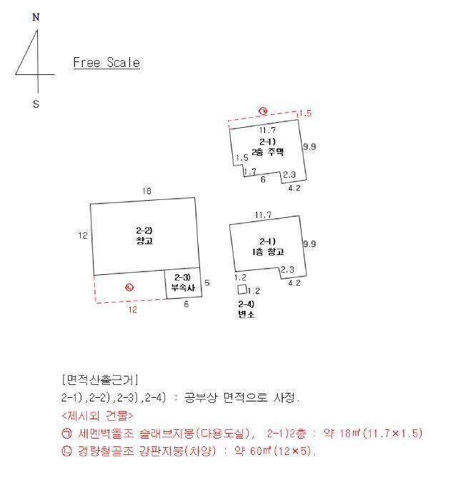 대구광역시 달성군 하빈면 동곡리 213 주택 경매 사진 16