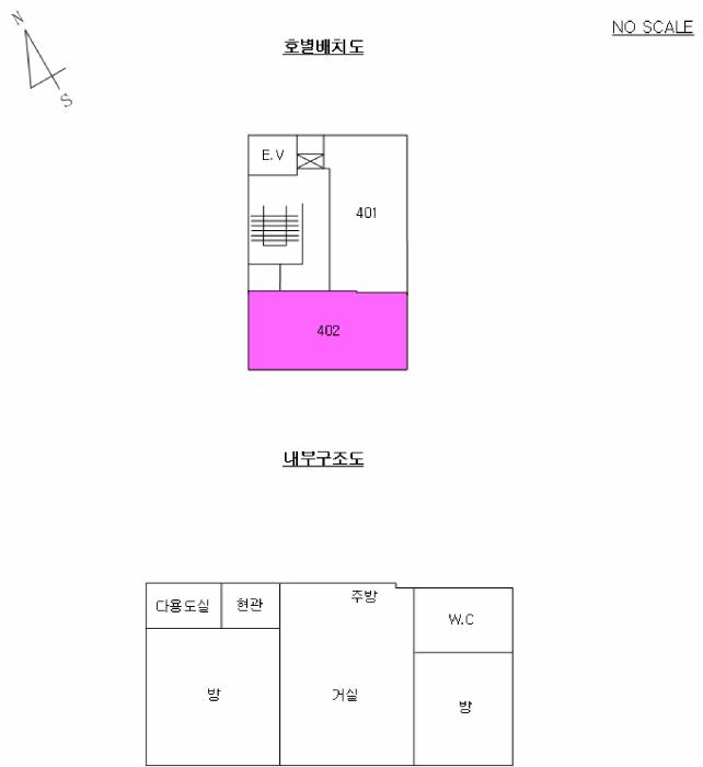 서울특별시 강서구 화곡동 26-16 비전하우스 제4층 제402호 오피스텔 경매 사진 10