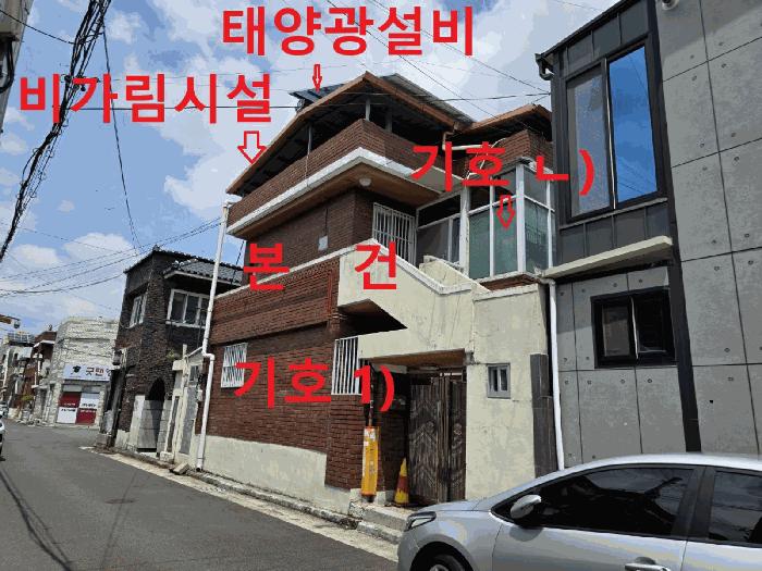 대구광역시 달서구 성당동 504-3 주택 경매 사진 5