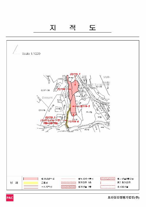 경상남도 김해시 주촌면 내삼리 114 답 경매 사진 6