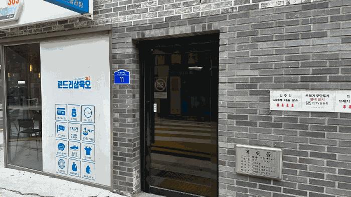 서울특별시 강서구 화곡동 24-19 더제이캐슬 제3층 제302호 다세대(빌라) 경매 사진 3