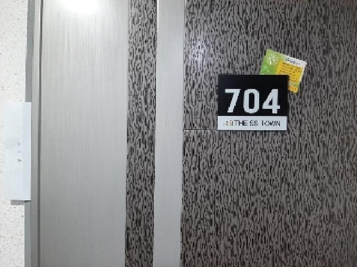 서울특별시 강서구 염창동 246-9 더에스에스타운 제7층 제704호 다세대(빌라) 경매 사진 9