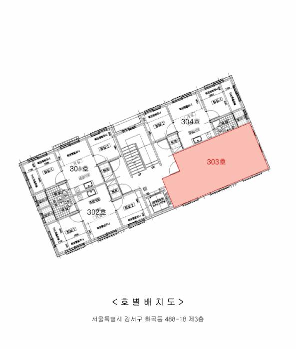 서울특별시 강서구 화곡동 488-18 제3층 제303호 다세대(빌라) 경매 사진 11