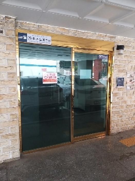 서울특별시 구로구 개봉동 320-12 제2층 제202호 다세대(빌라) 경매 사진 7