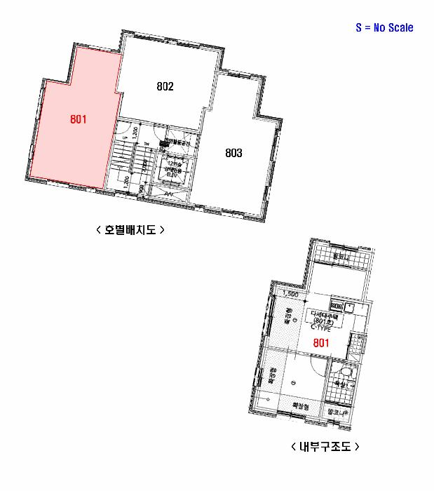 서울특별시 영등포구 당산동2가 28-1 서경홈타운 제8층 제801호 다세대(빌라) 경매 사진 10