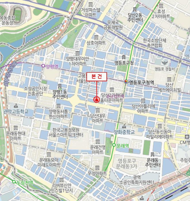 서울특별시 영등포구 당산동2가 28-1 서경홈타운 제8층 제801호 다세대(빌라) 경매 사진 11