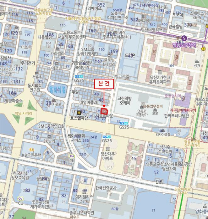 서울특별시 영등포구 당산동2가 28-1 서경홈타운 제8층 제801호 다세대(빌라) 경매 사진 12