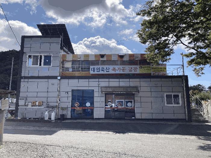 경상남도 창원시 마산합포구 진북면 망곡리 483 공장 경매 사진 2