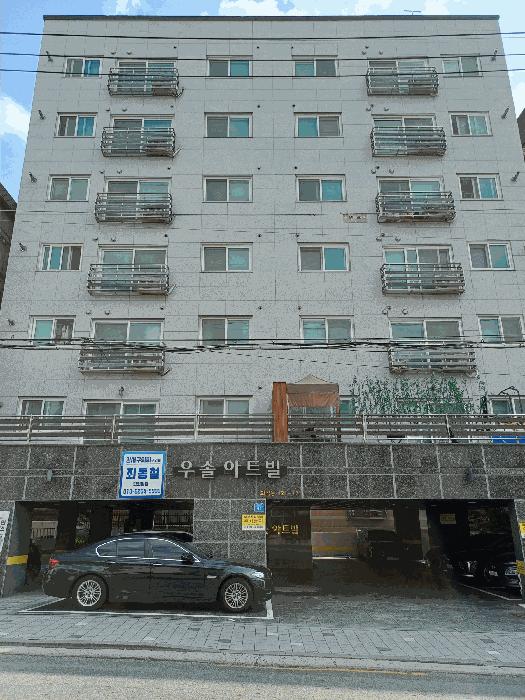 서울특별시 강서구 화곡동 421-17 우솔아트빌 제7층 제703호 다세대(빌라) 경매 사진 1