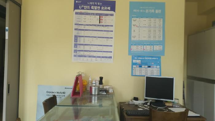 경상남도 창원시 마산회원구 회원동 212-1 고려화이트빌 상가층101호 근린상가 경매 사진 7