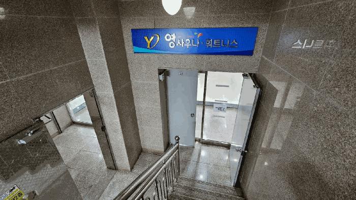 경상남도 창원시 마산회원구 회원동 50-5 천지리치빌 지하층201호 근린상가 경매 사진 2