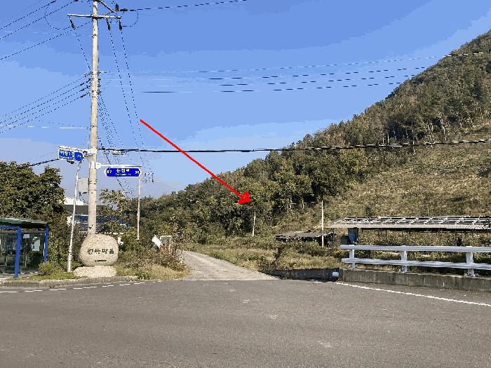 경상남도 함안군 칠북면 이령리 산120 임야 경매 사진 17