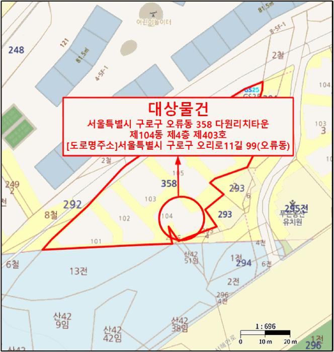 서울특별시 구로구 오류동 358 다원리치타운 제104동 제4층 제403호 다세대(빌라) 경매 사진 13