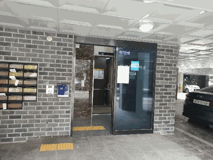 서울특별시 구로구 오류동 358 다원리치타운 제104동 제4층 제403호 다세대(빌라) 경매 사진 3