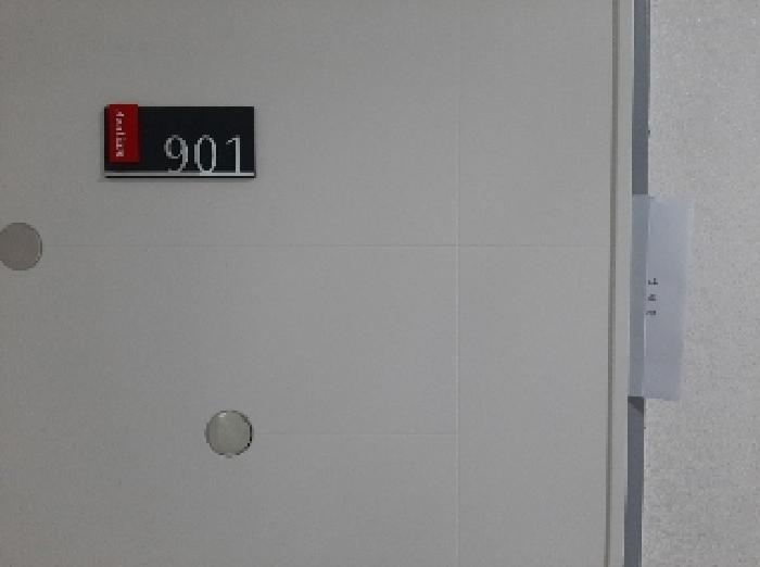서울특별시 강서구 화곡동 918-1 아줄리움 제9층 제901호 오피스텔 경매 사진 11