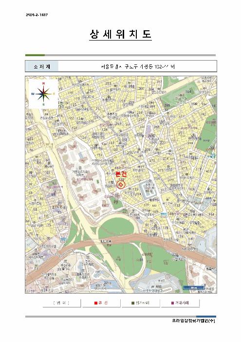 서울특별시 구로구 개봉동 132-44 지오펠리체 제2층 제202호 다세대(빌라) 경매 사진 10