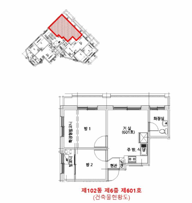 서울특별시 구로구 오류동 81-25 민영 제102동 제6층 제601호 다세대(빌라) 경매 사진 12